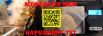 амфетамин Кулебаки