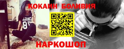 стаф Кунгур