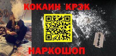 амфетамин Кулебаки