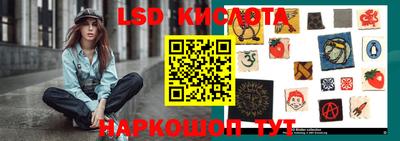 наркотики Кумертау
