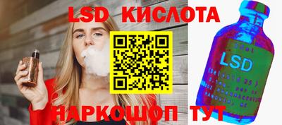 наркотики Кумертау