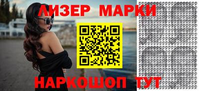 стаф Кунгур