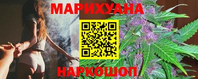 стаф Кунгур