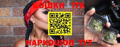 наркотики Кумертау