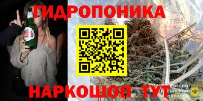 амфетамин Кулебаки