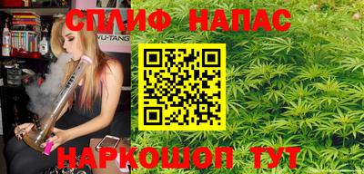 наркотики Кумертау