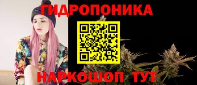 наркотики Кумертау