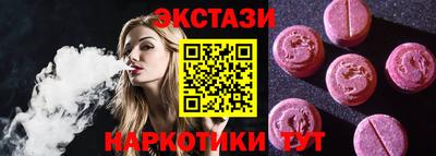 амфетамин Кулебаки