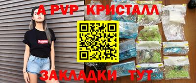 наркотики Кумертау