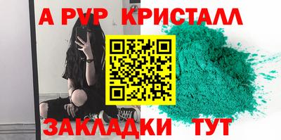 наркотики Кумертау