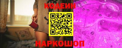 стаф Кунгур
