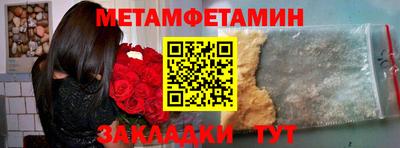 наркотики Кумертау