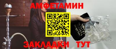 наркотики Кумертау
