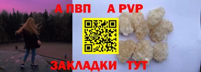 амфетамин Кулебаки