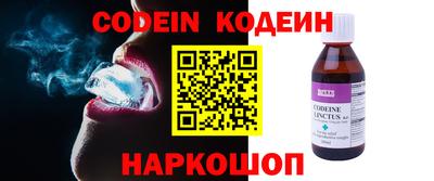 стаф Кунгур