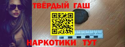 стаф Кунгур