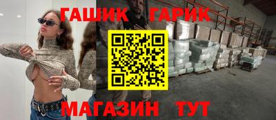 амфетамин Кулебаки