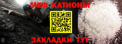 амфетамин Кулебаки