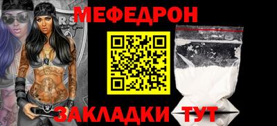 амфетамин Кулебаки