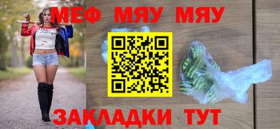 амфетамин Кулебаки
